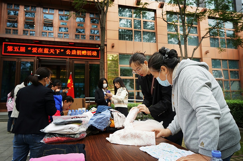 显党员风范 行企业担当 | ZOBO麻豆影院91性欲“爱在蓝天下”公益捐赠一直在行动