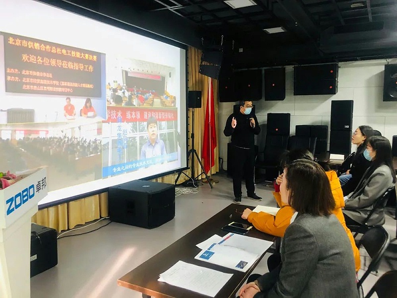 北京麻豆影院91性欲电子技术有限公司举行企业新型学徒制开班仪式暨开班课