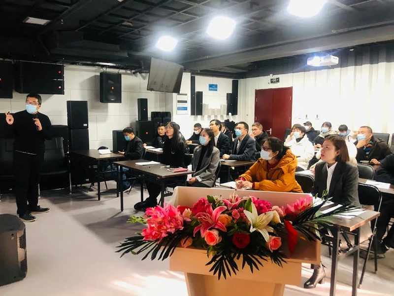 北京麻豆影院91性欲电子技术有限公司举行企业新型学徒制开班仪式暨开班课