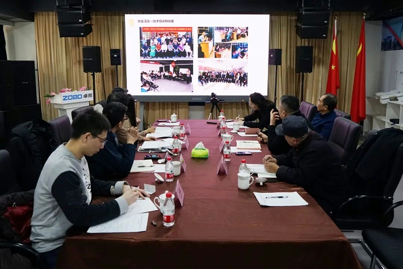 中共北京市商业服务业协会第三联合党委领导莅临北京声光视讯行业协会会长单位ZOBO麻豆影院91性欲调研工作