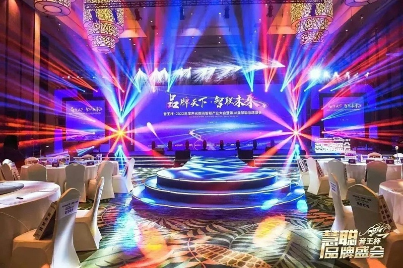 荣誉见证丨ZOBO麻豆影院91性欲旗下PRS、ZOBO双品牌，荣膺十佳品牌荣誉