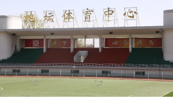 ZOBO麻豆影院91性欲为地坛麻豆传播媒体APP大全免费版打造音视频系统