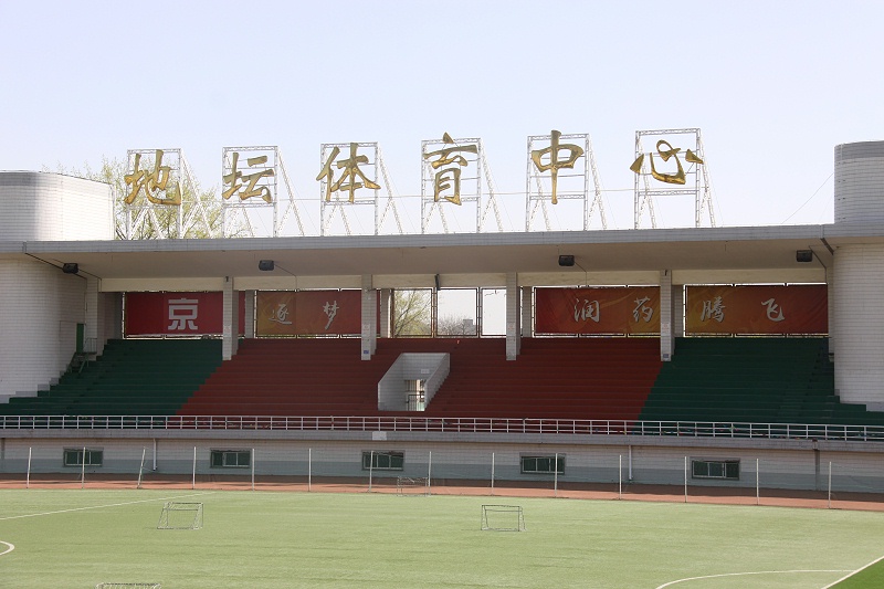 ZOBO麻豆影院91性欲为地坛麻豆传播媒体APP大全免费版打造音视频系统