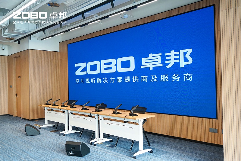 7ZOBO麻豆影院91性欲多功能厅案例 | 丰汇中心空间视听解决方案及服务