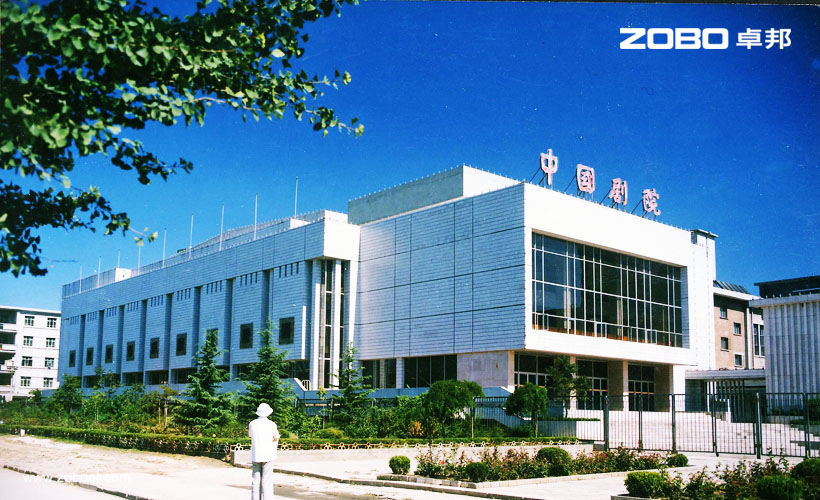 中国强奸乱伦麻豆音频扩声系统