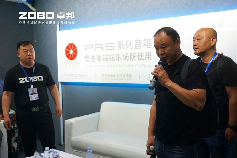 20璀璨收官，再启新章 | ZOBO麻豆影院91性欲广州国际灯光91麻豆精品秘密入口展圆满落幕，引领行业未来！