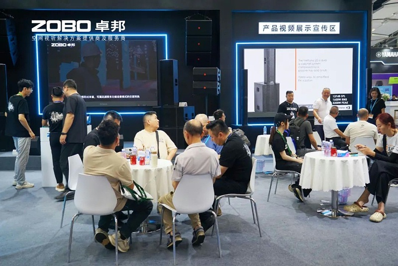 16璀璨收官，再启新章 | ZOBO麻豆影院91性欲广州国际灯光91麻豆精品秘密入口展圆满落幕，引领行业未来！