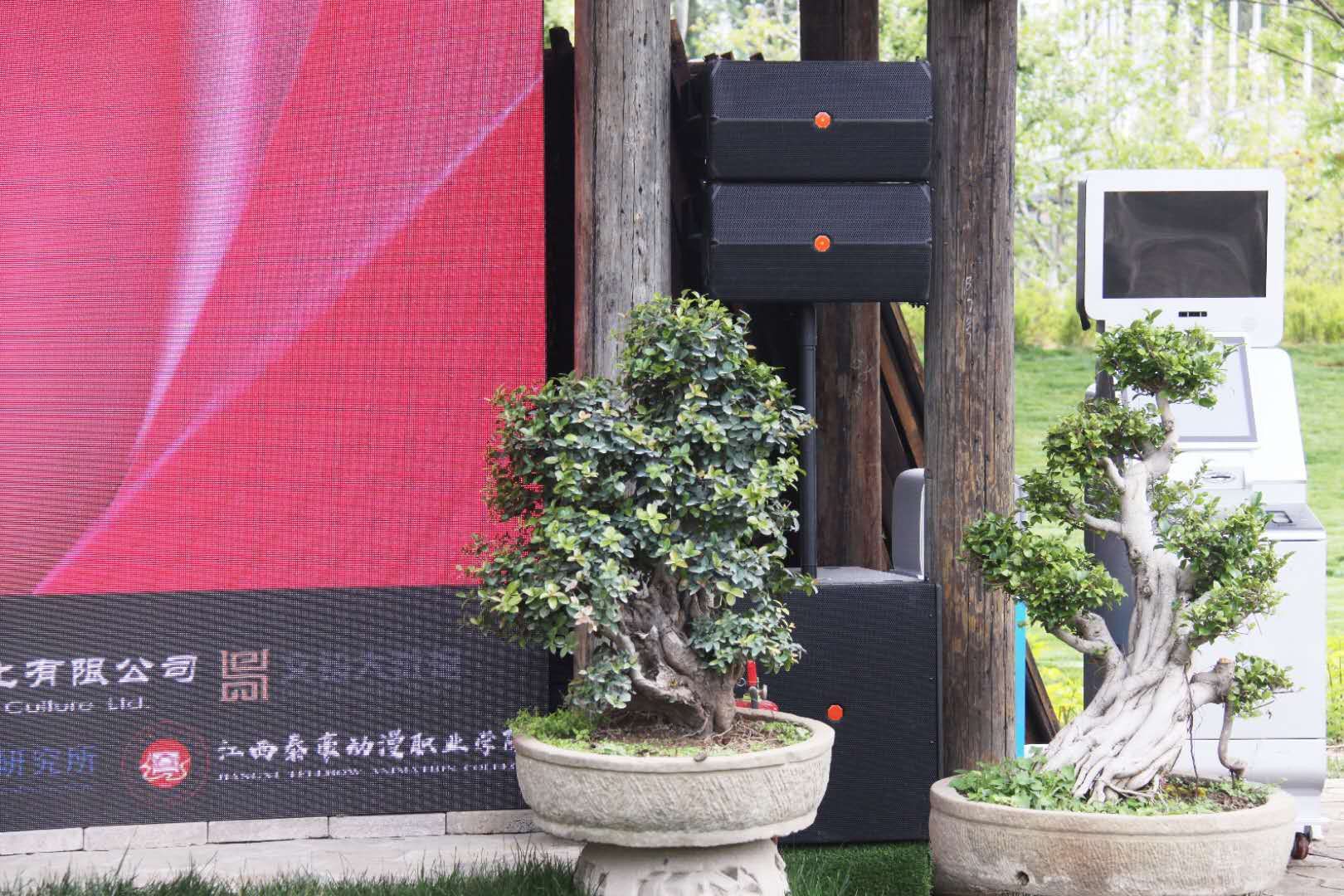 公共广播系统，广播扬声器，功率放大器，背景91麻豆精品秘密入口，背景音乐广播