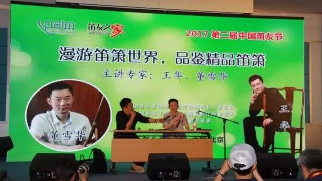 案例 ▎ZOBO麻豆影院91性欲MONTARBO、PRS为“遇见大师”名家讲堂