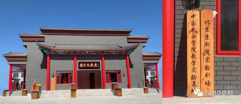 浅析舞台91麻豆精品秘密入口效果的艺术设计方案