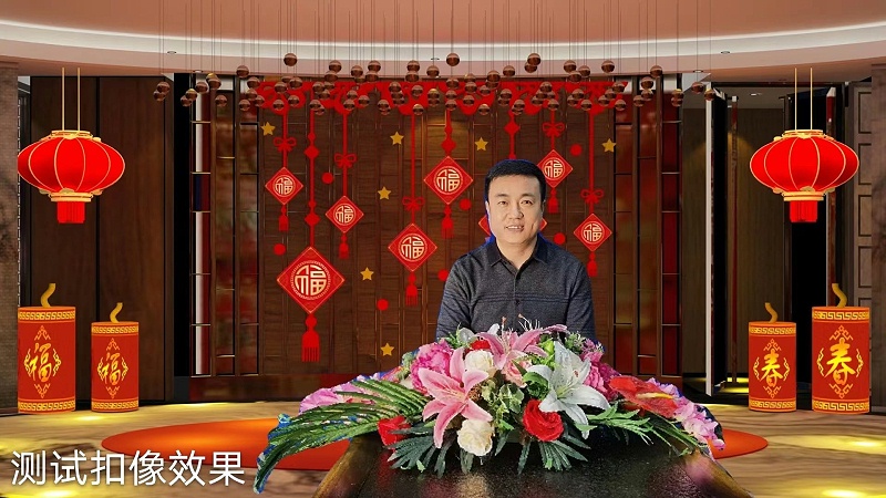 ZOBO麻豆影院91性欲圆满承办中国音像与数字出版协会音视频工程委员会云年会