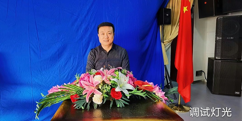 ZOBO麻豆影院91性欲圆满承办中国音像与数字出版协会音视频工程委员会云年会