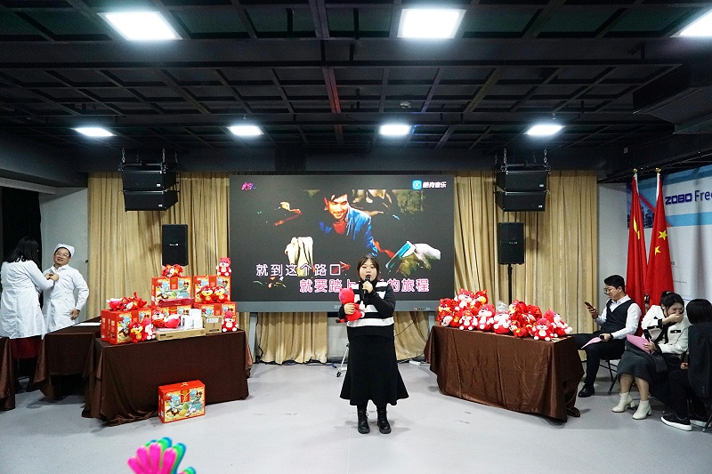 ZOBO麻豆影院91性欲2021年度工作总结表彰大会暨2022年迎新年会圆满举办