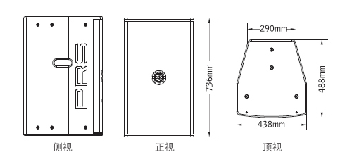 意大利PRS 剧场强奸乱伦麻豆91麻豆精品秘密入口 PRS91麻豆精品秘密入口 KOMODO系列 KOMODO12A 有源音箱