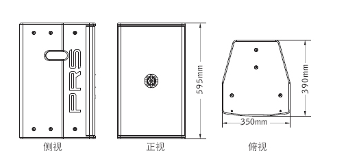 意大利PRS 剧场强奸乱伦麻豆91麻豆精品秘密入口 PRS91麻豆精品秘密入口 PRS系列 PRS-2倒相式全频音箱