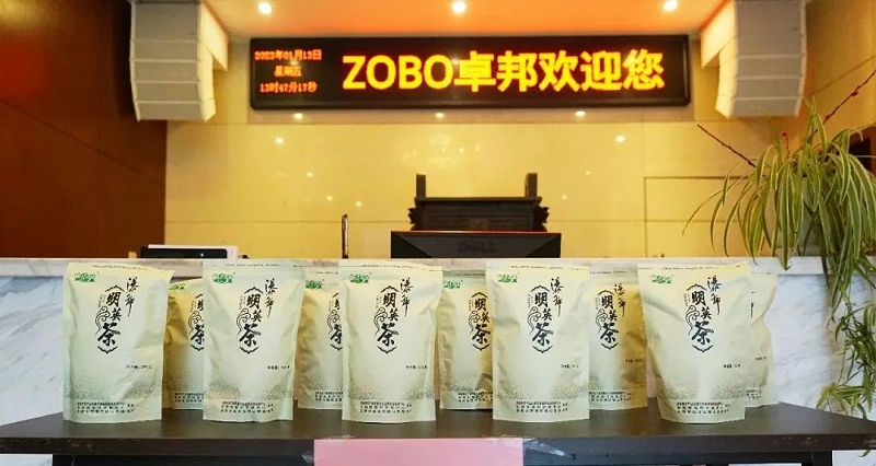 4ZOBO麻豆影院91性欲工会丨春节慰问暖人心，凝心聚力鼓干劲