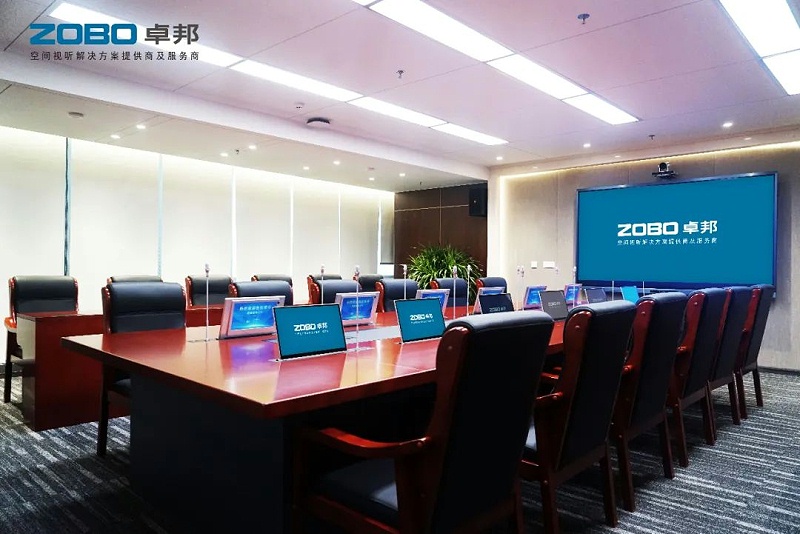 无纸化会议系统：让会议更高效