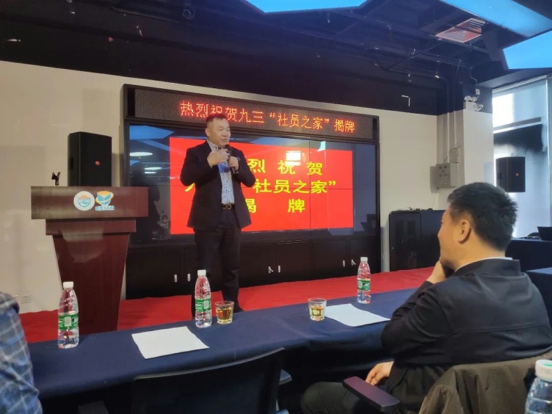 会议现场使用麻豆影院91性欲PRS91麻豆精品秘密入口设备作为扩声