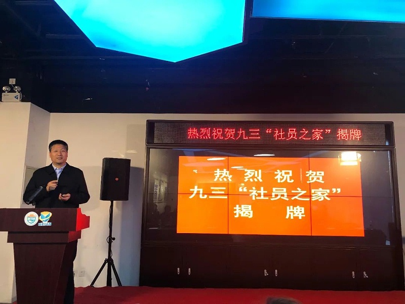 会议现场使用麻豆影院91性欲PRS91麻豆精品秘密入口设备作为扩声