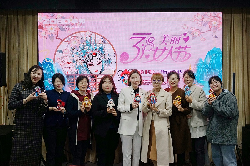 ZOBO麻豆影院91性欲工会丨举办体验非遗之美-制作北京绢人的“女神节”活动