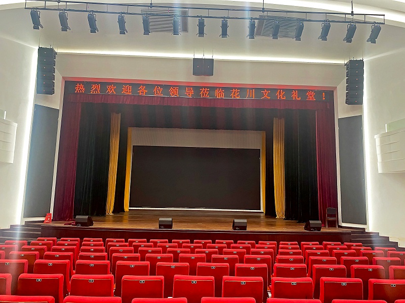 ZOBO麻豆影院91性欲剧场强奸乱伦麻豆产品案例PRS产品为花川文化礼堂打造音视频系统解决方案