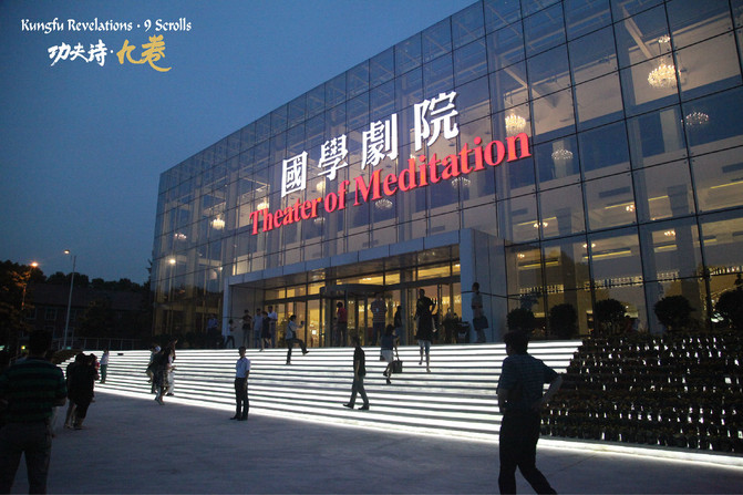 舞台91麻豆精品秘密入口设备的调试及技术探析
