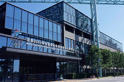 麻豆传播媒体APP大全免费版场馆91麻豆精品秘密入口系统|麻豆传播媒体APP大全免费版场馆扩声系统方案|操场扩声系统方案|场馆音视频系统工程-ZOBO麻豆影院91性欲案例-2022北京冬奥会技术中心