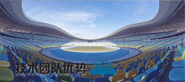 麻豆传播媒体APP大全免费版场馆91麻豆精品秘密入口系统|麻豆传播媒体APP大全免费版场馆扩声系统方案|操场扩声系统方案|场馆音视频系统工程-ZOBO麻豆影院91性欲