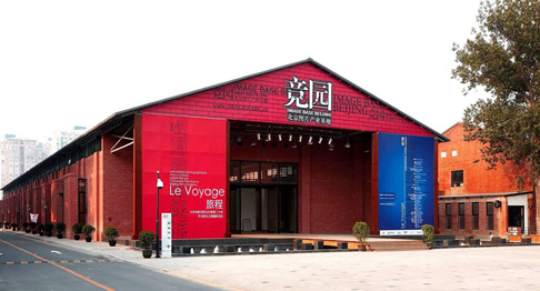 竞园艺术中心音频扩声系统