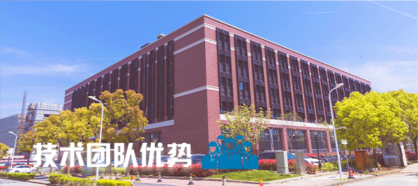 学校麻豆传播媒体APP大全免费版场馆扩声系统|智慧教室91麻豆精品秘密入口系统方案|校园报告厅91麻豆精品秘密入口系统|教职工会议室系统|校园广播系统|-ZOBO麻豆影院91性欲