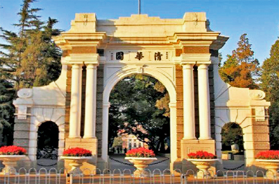 学校麻豆传播媒体APP大全免费版场馆扩声系统|智慧教室91麻豆精品秘密入口系统方案|校园报告厅91麻豆精品秘密入口系统|教职工会议室系统|校园广播系统|-ZOBO麻豆影院91性欲案例-北京工人麻豆传播媒体APP大全免费版场