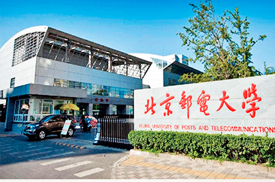 学校麻豆传播媒体APP大全免费版场馆扩声系统|智慧教室91麻豆精品秘密入口系统方案|校园报告厅91麻豆精品秘密入口系统|教职工会议室系统|校园广播系统|-ZOBO麻豆影院91性欲案例-北京邮电大学